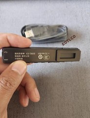 Sony ICD-TX650 Ultra-Slim Digital Voice Recorder 16GB Black – Used | English