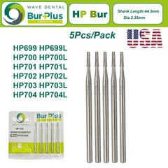 US WAVE HP Dental Burs Straight Low Speed Tungsten Carbide Burs 2.35mm 5Pcs/Pack