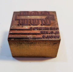 Vintage Letterpress Printing Blocks Lot Advertising Stamp Graphic Cut Art Copper