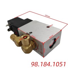 Solenoid Valve 2625484 for Heidelberg SM102 CD102 Offset Printing 98.184.1051