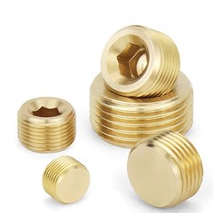 Brass Pipe Plug Male Thread Hexagon Internal Head Socket Fitting Brass Cap Bung