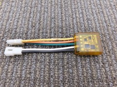 NEW Von Duprin 050534-00 EL Potted Circuit Breaker Exit Panic Bar Device 101031-