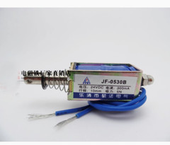 JF-0530B DC 24V 300mA 5N/10mm Pull-Push-Type Reset-Style Solenoid Electromagnet