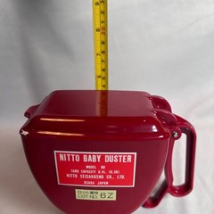 Vintage Goldblatt Glittermaster Gun Nitto Baby Duster Model BD Japan Box