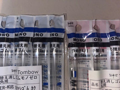 Tombow MONO Zero Eraser Refill Bundle (5) Round 2.3mm & (5) Rectangular 2.5x5m