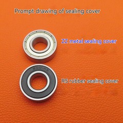 Deep groove ball bearing S697ZZ 697ZZ 697-2RS 180097 7 * 17 * 5mm