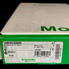 140DRC83000 BRAND NEW SEALED! Modicon Relay OUT 140-DRC-830-00 new sealed box