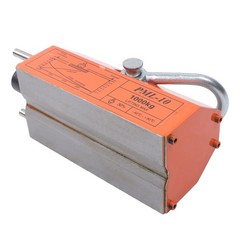 2200Lbs/1000kg Magnetic Lifter Lifting Magnet Neodymium Hoist 2 Safety Factor