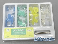 Dental Composite Finishing Polishing Disc Stem kit Mandrel 40PCS 8mm NO.1.610