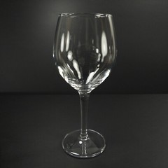 Set of 20 Bormioli Rocco New Kalix Wine Glass Tempered Glass Huge Lot