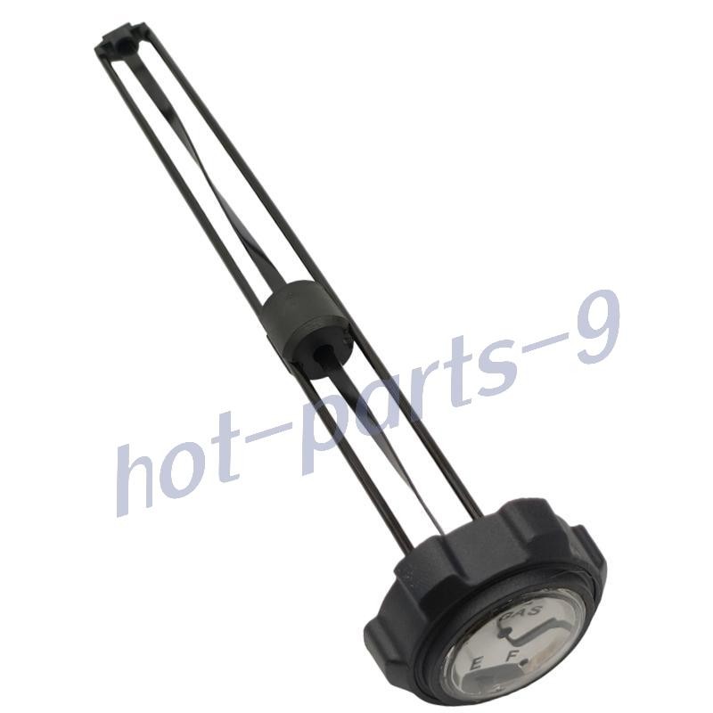 Fuel Gauge Gas Cap 2511248 2511198 for Polaris Snowmobile 440 500 600 650 700