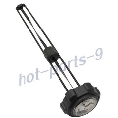 Fuel Gauge Gas Cap 2511248 2511198 for Polaris Snowmobile 440 500 600 650 700