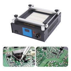 YIHUA 853A Infrared Preheater BGA Rework Station Preheating Station 450W TOP