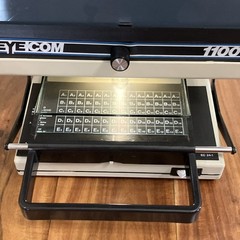 Vintage 1990s EYECOM 1100 Microfiche Reader Working Desktop Rare Electronics 80s