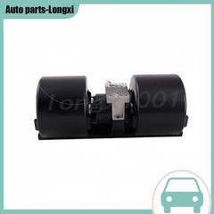 Blower Motor Assembly For Bobcat S510 S550 S590 S770 T450 T650 7193536 12V
