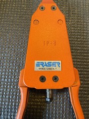Eraser TP-8 Cut & Clinch Tool CRIMPER CRIMP CRIMPING MTA closed-end receptacle