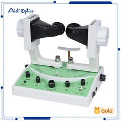 Synoptophore Ophthalmology CE approved Optometry Specialties ophthalmologic