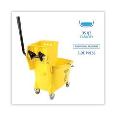 Boardwalk 2635COMBOYEL 8.75 gal. Pro-Pac Side-Squeeze Wringer/Bucket Combo New