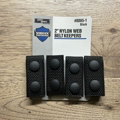 Uncle Mike’s 8865-2 2-1/4″ Nylon Web Belt Keepers, 4-pack