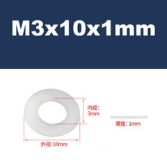 White Nylon Washers Form A Flat Plastic Washer M2 M3 M4 M5 M6 M8 M10 M12 – M22
