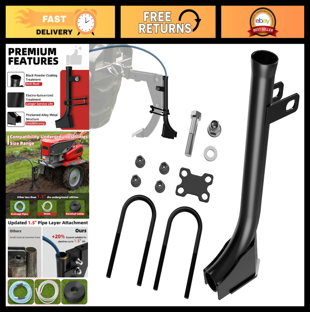 Heavy Duty Pipe Layer Attachment for 3 Point Hitch, Fits Trencher Ripper, 1.5” W
