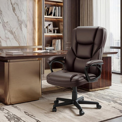Ergonomic PU Leather Office Chair with Lumbar Support & Head Rest – Brown