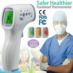 LCD Digital Non-contact Laser IR Infrared Thermometer Temp Meter Temperature Gun