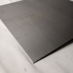 18Gauge (.040” Thick) Carbon Steel Sheet Metal – 12” x 12” New Auto Repair Sheet