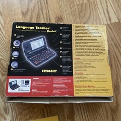 Ectaco ER586HT English Russian Language Teacher Translator Dictionary – * READ *