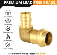 1/2″ PRESS X 1/2″ PEX-A Copper Press Fitting Elbow, 5-Pack