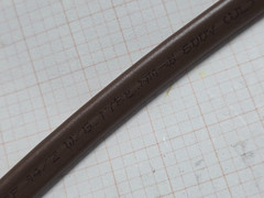 Encore Wire 14-2C+G SuperSlick NM-B Residential Building Cable Romex Brown /50ft