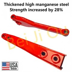 Excavator arm extension kit for mini excavators weighing between 0.8ton-2ton
