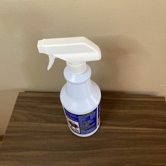 GP66 Green Miracle Cleaner Quart Cleans Over 1,000 Surface Types