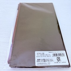 [US Stock] TRAVELER’S Notebook Cotton Zipper Case Olive Regular Size JAPAN