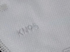 KN95 Face Mask 95% Filter Disposable Respirator 5-Ply Protective Cover