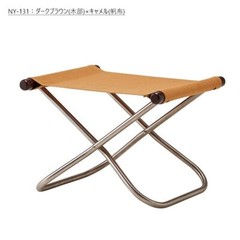 Nychair X Ottoman – Japanese Modern Folding Footrest – Compact & Stylish Design