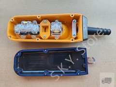 New In Box HANYOUNG HY-P1022SB Emergency Stop Switch, Replace For HY-1022SB