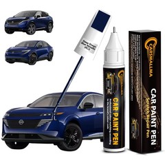 Nissan Touch Up Paint Pen Kit Deep Ocean Blue Scratch Repair for Chips & Nicks