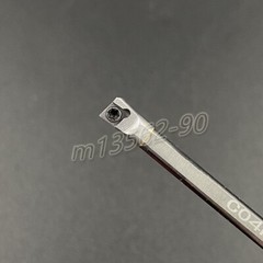 4mm C04H SCLCR03 Solid Carbide Handle Premium Tungsten Steel Holder + CCGT030102