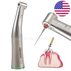 Dental Endo Handpiece 8:1 Contra Angle Endodontic Standard Head E-Type st