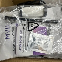 Onson MV11 Mattress Vacuum Cleaner 16Kpa UV HEPA Gray Purple New Sealed