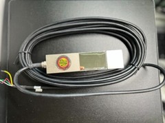 OPTIMA OP-310 2500 LB Single Ended Beam Load Cell, NTEP