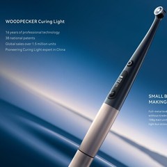 Woodpecker O-Star Curing Light W/ Light Meter 3000MW Wide Spectrum 7 Modes