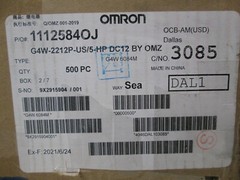 OMRON G4W-2212P-US-TV5-HP 12VDC DPST-NO Power Relay 12VDC 6Pin 15A 250V