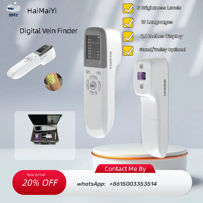 Hospital-Grade Vein Detector Finder 0.5mm Accuracy, Rechargeable, w/ Carry Case