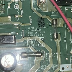 Fujitsu 9707656053 Control Board K07BS-C-A(04) K07BS-1405HUE-C1 TT170223R