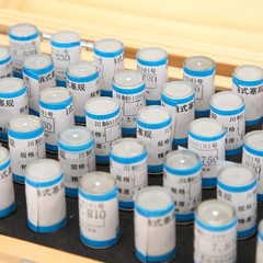 50pcs Metric Bearing Steel Pin Gage Set Precision Kit 0.001mm 7.51-8.000mm 50mm