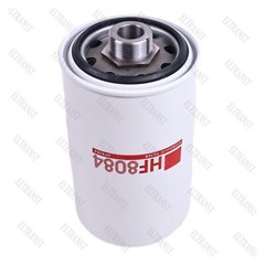 Hydraulic Filter 3386701M1 For Massey Ferguson 3630 3650 3680 3690 8110 8120
