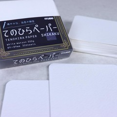 Palm-sized paper SHIKAKU white Watson 30 sheets 89 x 89 mm TPS-HW