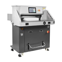 VEVOR Electric Hydraulic Paper Cutter 28 in & 3.03 in Cutting Width & Thickness